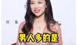 娱乐圈吃瓜爆料软件