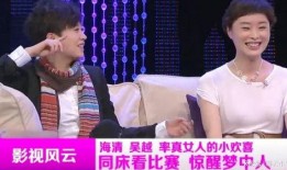 海清爆料搓澡视频播放,揭秘明星日常健身养生秘诀