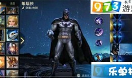 天天爆料王者荣耀视频,天天爆料视频深度解析