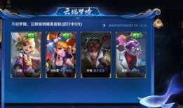 小玉王者爆料视频大全下载,揭秘电竞圈幕后故事
