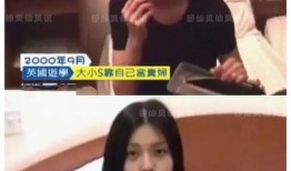 周妈家邻居爆料视频,周妈家惊人一幕，视频内容令人震惊！