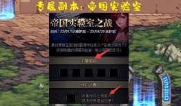 三觉时装爆料视频大全最新,潮流新品抢先看，时尚盛宴来袭！