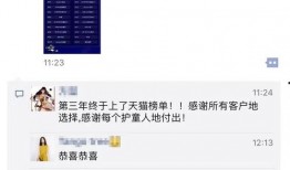 独家爆料视频怎么制作