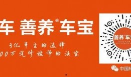 春熙小馆最新爆料新闻,神秘事件背后真相揭晓
