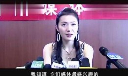 荣姓女子爆料视频,揭秘惊人内幕