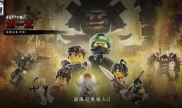 忍者电影在线观看