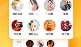 面包爆料视频大全下载软件,一网打尽热门视频，轻松下载收藏