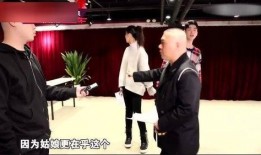 德云社娱乐圈爆料视频