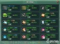 高级令牌最新爆料图片,最新爆料图片解析