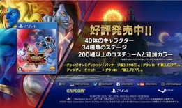 枫丹新角色全部爆料视频,揭秘神秘角色背后的故事与技能