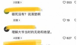 城市管理视频爆料,视频爆料揭示城市管理瞬间