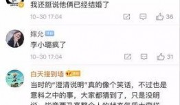 爆料八卦视频大全,爆料八卦视频大全大揭秘