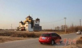 西安未央区爆料事件最新