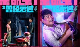 电影医生在线观看优酷,揭秘医疗行业幕后故事！