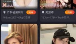 烂脸比特爆料视频大全下载,揭秘娱乐圈幕后真相