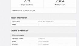 小米g系列爆料最新消息,性能升级，设计革新，期待值飙升
