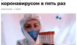 俄罗斯参议员爆料视频,视频揭秘俄罗斯政治黑幕
