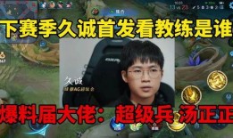 大哥直播爆料视频大全下载,揭秘幕后真相，带你领略直播魅力