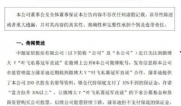 草神长相爆料视频大全集,全方位视频集锦深度解析