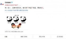 qq吃瓜qq圈免费,免费畅游的娱乐盛宴