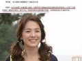 宋慧乔新闻最新爆料,神秘男友身份引热议