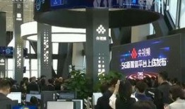 中央电视总台爆料新闻,真相令人震惊