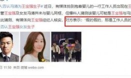 网曝吃瓜 免费观看,免费观看，共享娱乐狂欢时刻