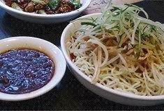 辣椒小姐在线观看,辣味人生，激情燃烧的岁月