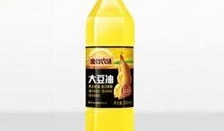 网友爆料大豆油视频在线观看