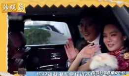 正泰韩娱爆料事件视频完整版,完整版视频揭秘真相与争议