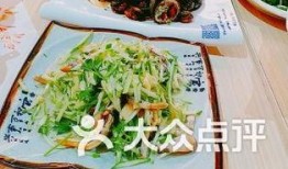 泰山美食爆料视频,揭秘视频中的地道风味