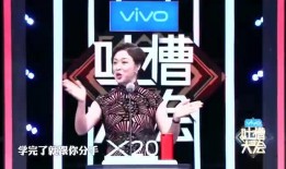 金星爆料炒股秘诀视频,炒股高手的独门秘诀视频大公开