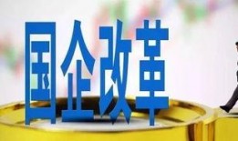 下半年生化爆料新闻报道,突破性进展与潜在风险并存