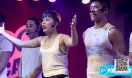 全网健身爆料视频下载,揭秘健身圈那些不为人知的秘密