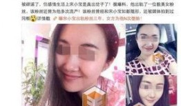 爆料女人出轨视频大全,女人出轨视频大全曝光