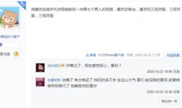 爆料视频怎么爆,深度解析事件始末