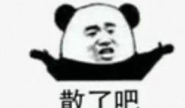 广东娱乐圈吃瓜号,揭秘广东娱乐圈背后的那些事儿