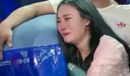 刘二狗直播爆料视频大全