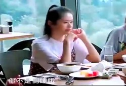 娜姐呀爆料最新视频,精彩内容抢先看！