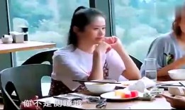 娜姐呀爆料最新视频,精彩内容抢先看！