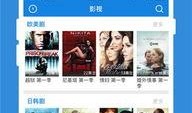 周五爆料的视频大全最新,最新热门视频大全大汇总