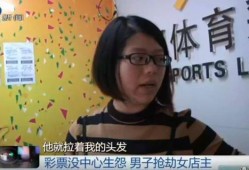 年轻的女店主在线观看,年轻女店主直播带货的创业传奇