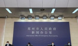 河南郑州新闻爆料,突发事件引发关注，最新进展情况揭晓