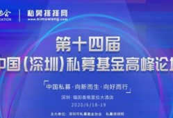 东升今日爆料新闻视频,今日热点事件深度剖析