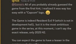 下半年生化爆料新闻报道,突破性进展与潜在风险并存