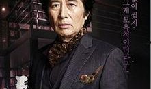 钱的味道在线观看,钱的味道在线观看深度解析