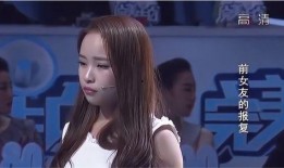 吴兴涵前女友爆料视频播放,揭秘背后真相