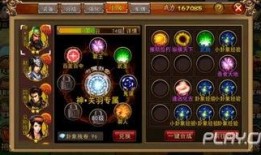 香肠最新占卜爆料,揭秘未来运势的神秘预言