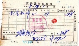 深圳小孩爆料案件最新消息,案情揭秘，真相逐步浮出水面