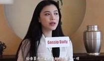 陈晨爆料视频大全最新,揭秘娱乐圈不为人知的一面